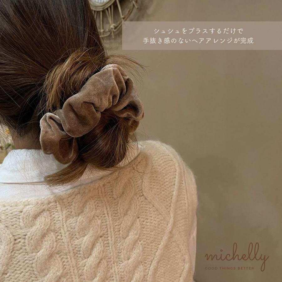 シュシュ ベロア コーデュロイ やわらか ツヤ ヘアゴム かわいい ヘアアレンジ ナチュラル 黒 | ブランド登録なし | 08