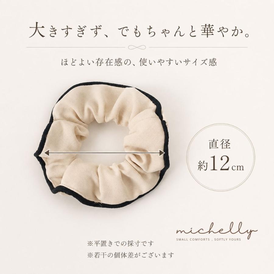 シュシュ バイカラー パイピング 大人 きれいめ 上品 ヘアアクセサリー ヘアゴム まとめ髪 ブラック 黒 | ブランド登録なし | 08