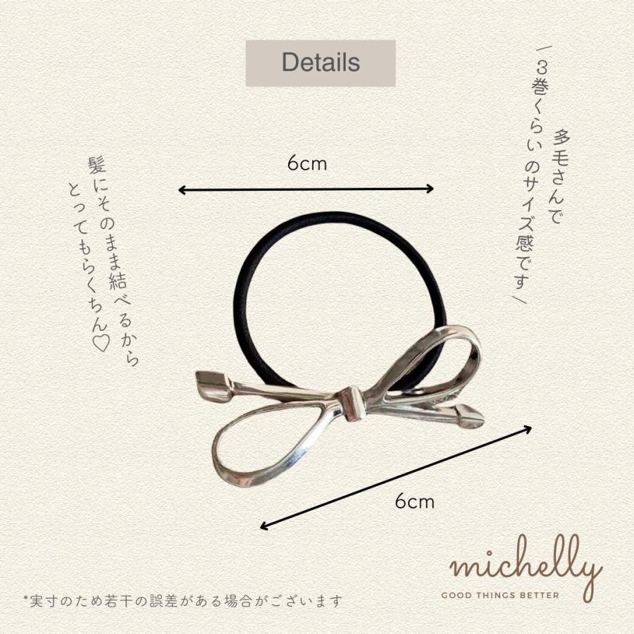 ヘアゴム リボン メタル ヘアアレンジ 大人 まとめ髪 シンプル 黒 ヘアアクセサリー かわいい | ブランド登録なし | 03