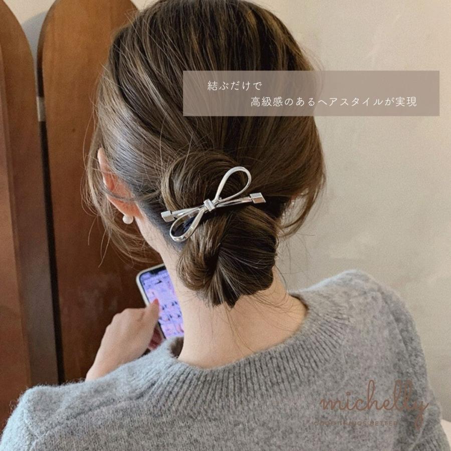 ヘアゴム リボン メタル ヘアアレンジ 大人 まとめ髪 シンプル 黒 ヘアアクセサリー かわいい | ブランド登録なし | 04