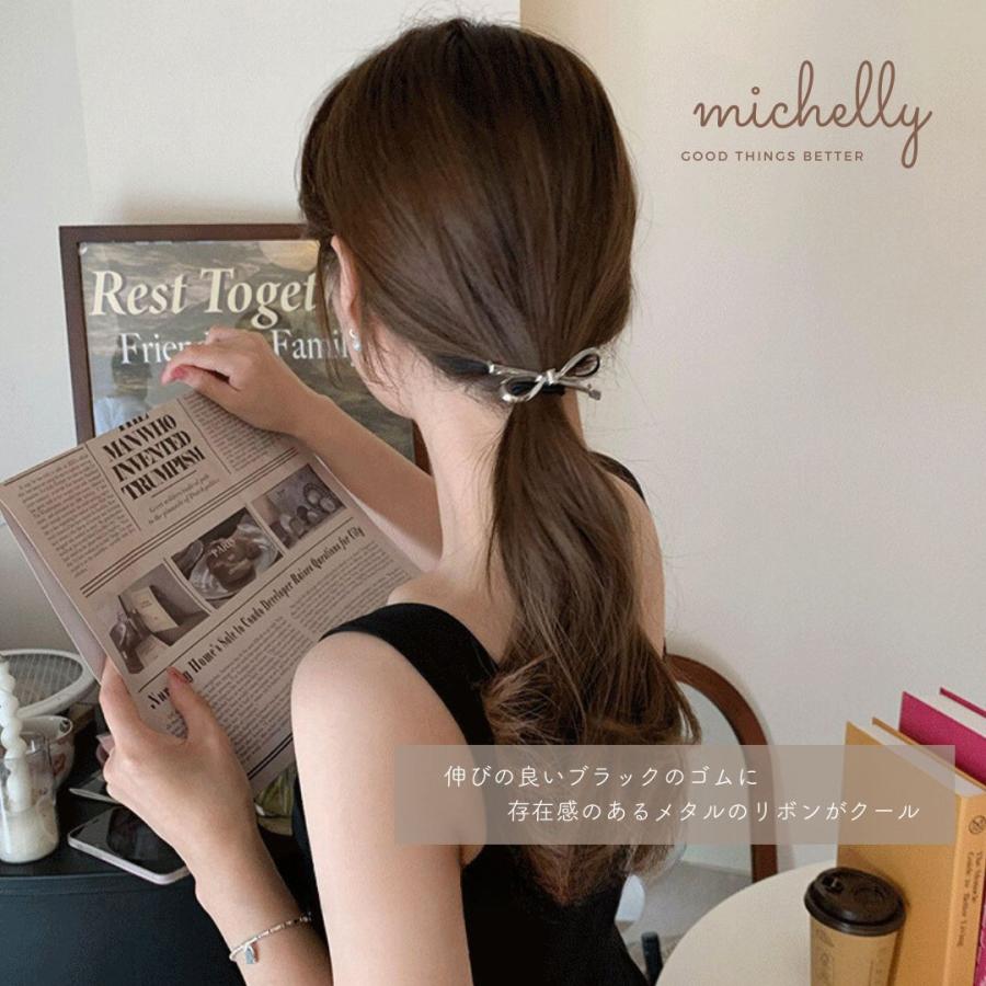 ヘアゴム リボン メタル ヘアアレンジ 大人 まとめ髪 シンプル 黒 ヘアアクセサリー かわいい | ブランド登録なし | 05