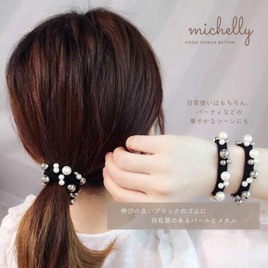 ヘアゴム パール  2本セット メタル ボール ヘアアレンジ まとめ髪 シンプル 黒 アクセサリー | ブランド登録なし | 04