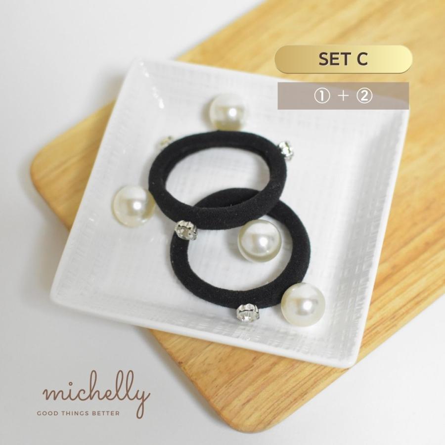 ヘアゴム パール クリアストーン 2本セット ボール ヘアアレンジ 大人 まとめ髪 シンプル 黒 | ブランド登録なし | 03