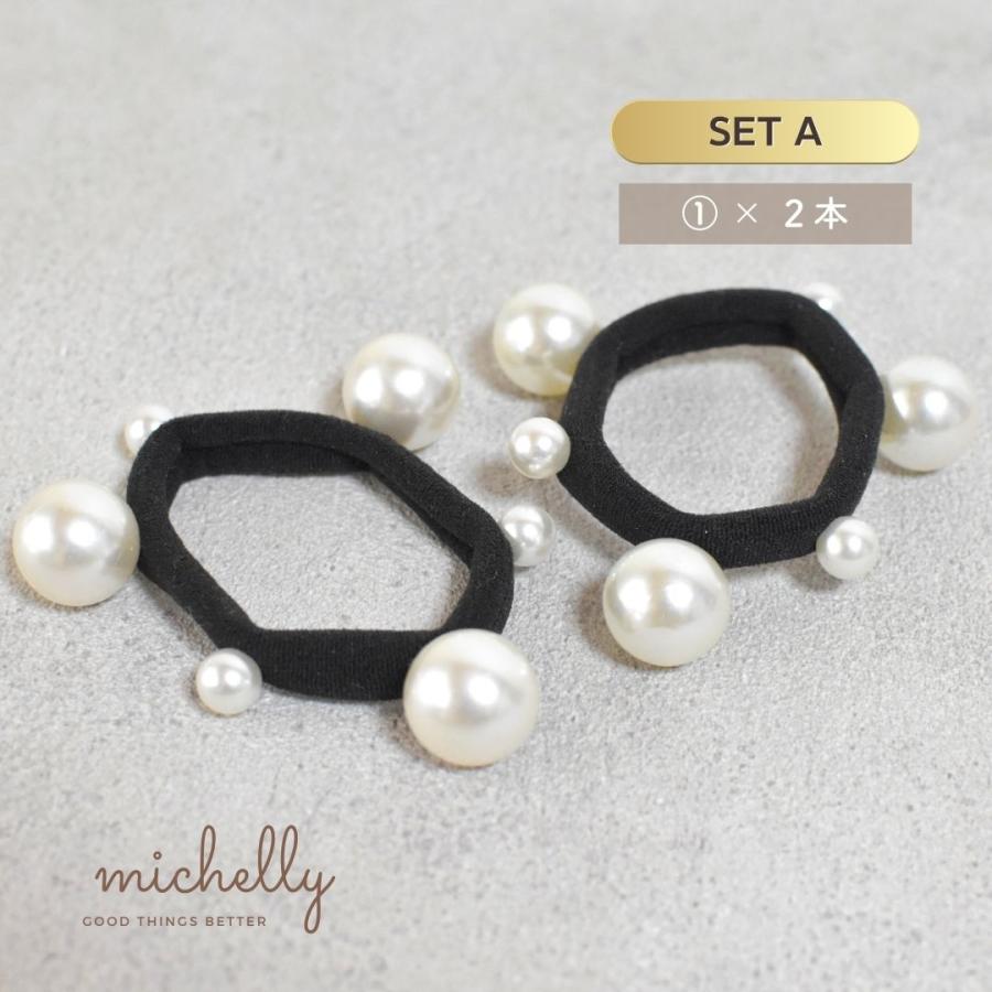 ヘアゴム パール 2本セット 上品 きれいめ ボール ヘアアレンジ 大人 まとめ髪 シンプル 黒 | ブランド登録なし | 01