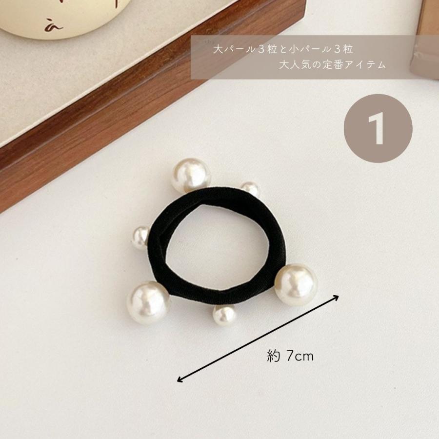ヘアゴム パール 2本セット 上品 きれいめ ボール ヘアアレンジ 大人 まとめ髪 シンプル 黒 | ブランド登録なし | 04