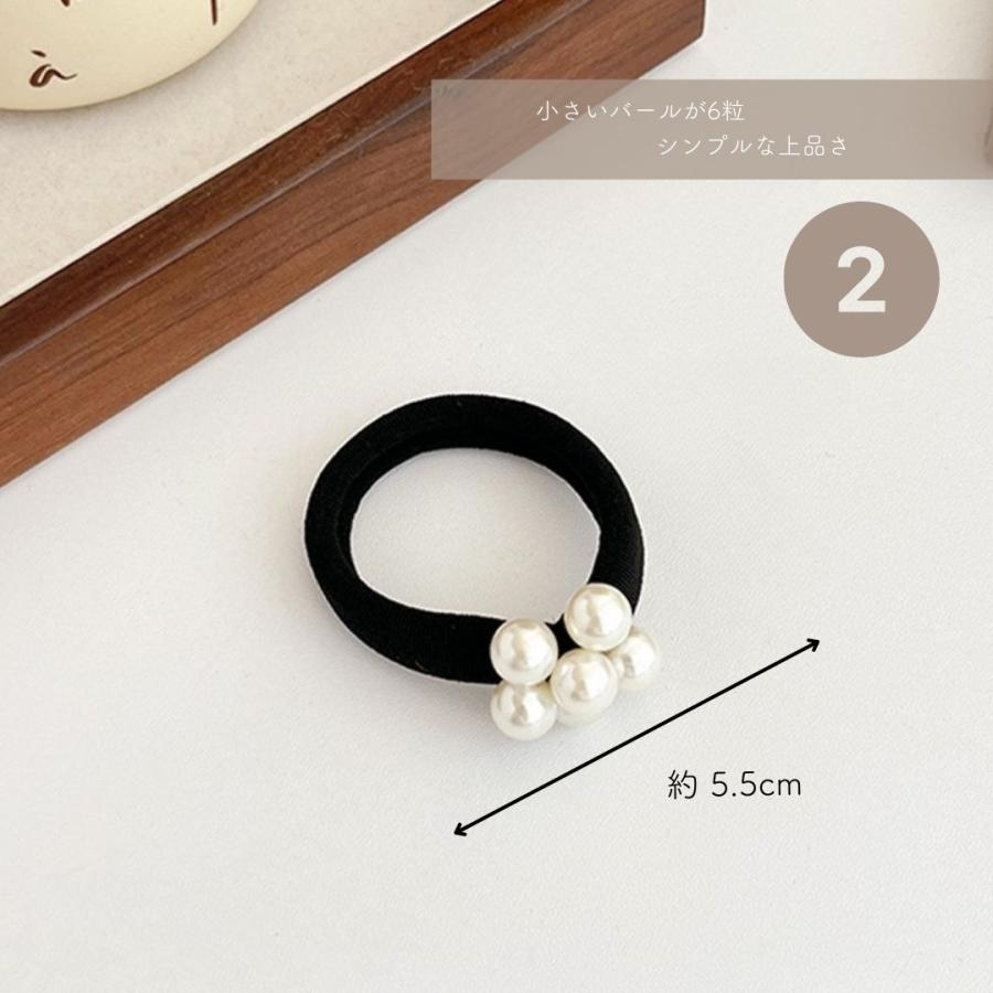 ヘアゴム パール 2本セット 上品 きれいめ ボール ヘアアレンジ 大人 まとめ髪 シンプル 黒 | ブランド登録なし | 05