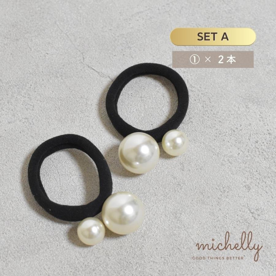 ヘアゴム パール 2本セット 1粒 2粒 上品 きれいめ ヘアアレンジ 大人 まとめ髪 シンプル 黒 | ブランド登録なし | 01