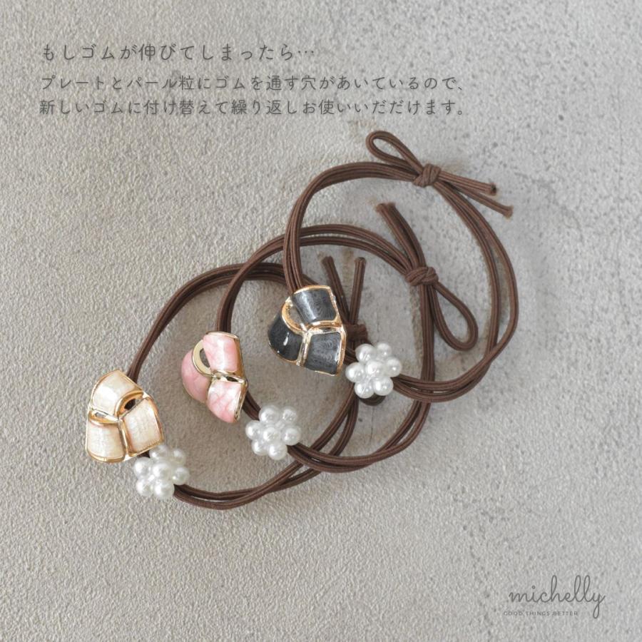 レディース ヘアゴム パール 3本セット シンプル 大人可愛い まとめ髪 ヘアアクセ 髪ゴム プレート | ブランド登録なし | 04