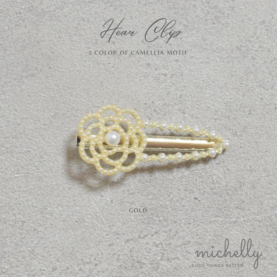 ヘアピン クリップ カメリア シルバー ゴールド パール ストーン クリア かわいい お花 椿 フラワー | ブランド登録なし | 02