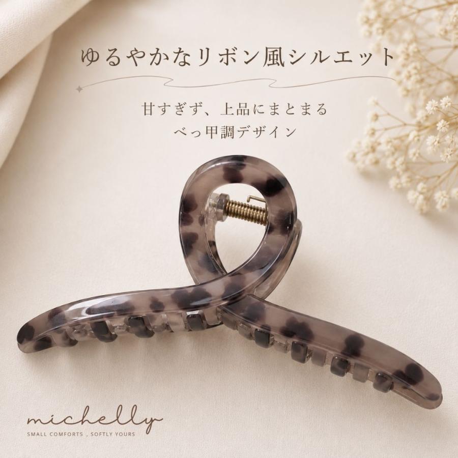 バンスクリップ べっ甲調 ループリボン 大きめ13cm まとめ髪 ハーフアップ 韓国風 上品 | ブランド登録なし | 03