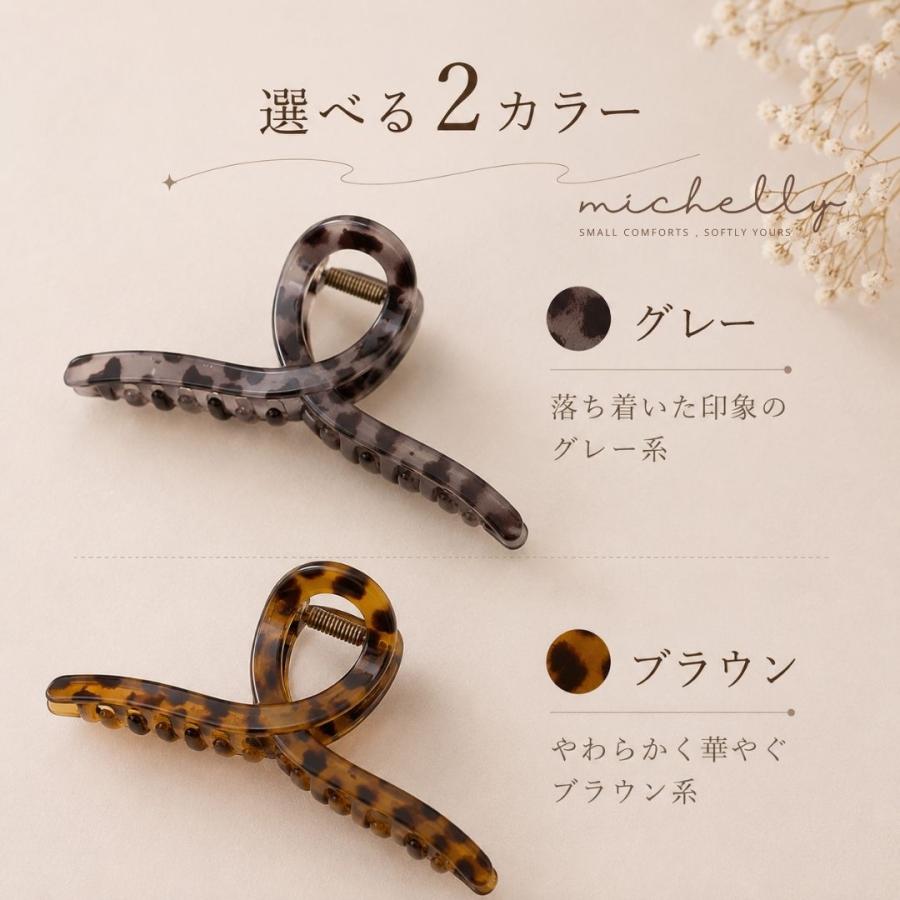バンスクリップ べっ甲調 ループリボン 大きめ13cm まとめ髪 ハーフアップ 韓国風 上品 | ブランド登録なし | 05