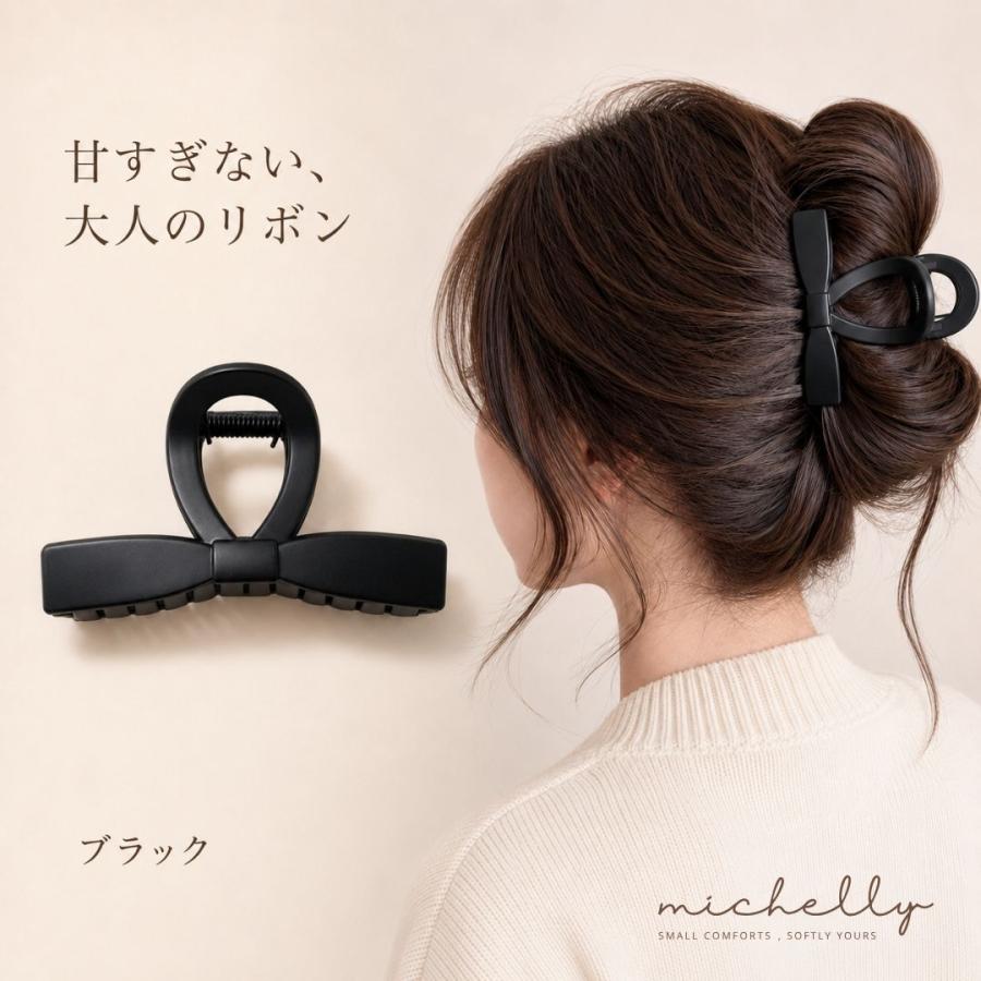 バンスクリップ リボン 8cm マット 大人 上品 まとめ髪 ハーフアップ べっ甲風 ヘアクリップ レディース 髪留め | ブランド登録なし | 01
