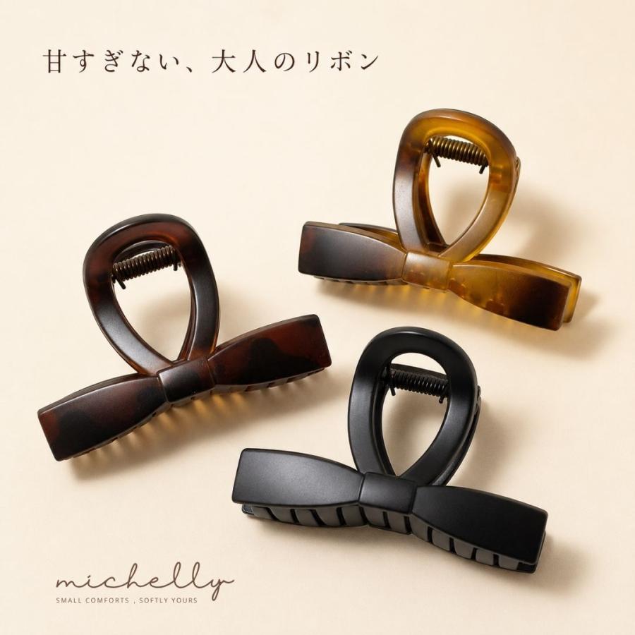 バンスクリップ リボン 8cm マット 大人 上品 まとめ髪 ハーフアップ べっ甲風 ヘアクリップ レディース 髪留め | ブランド登録なし | 05