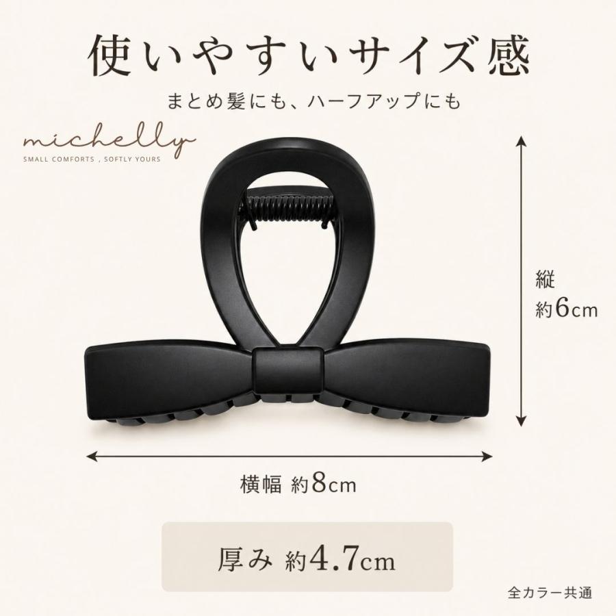 バンスクリップ リボン 8cm マット 大人 上品 まとめ髪 ハーフアップ べっ甲風 ヘアクリップ レディース 髪留め | ブランド登録なし | 07