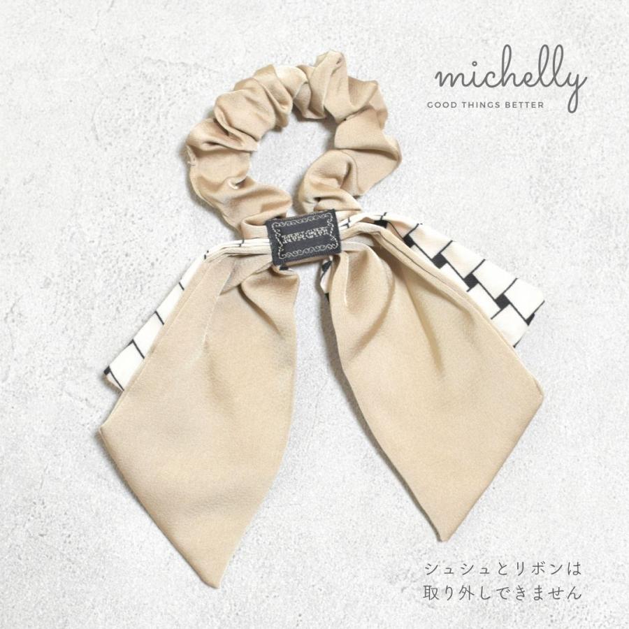 シュシュ リボン 格子 柄 黒 ベージュ ブラック 大きめ サテン 大人 きれいめ 上品 かわいい おしゃれ | ブランド登録なし | 06