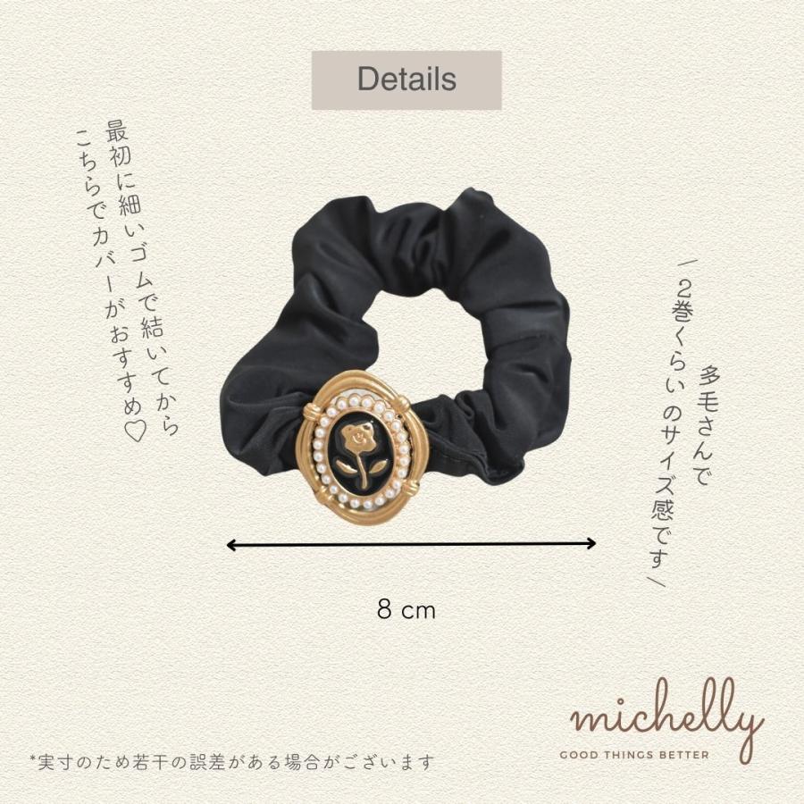 シュシュ プレート アンティーク風 カメオ 黒 白 レトロ 大人 きれいめ ブラック ホワイト パール | ブランド登録なし | 04