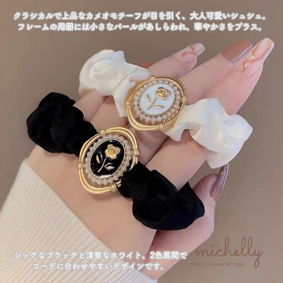 シュシュ プレート アンティーク風 カメオ 黒 白 レトロ 大人 きれいめ ブラック ホワイト パール | ブランド登録なし | 06