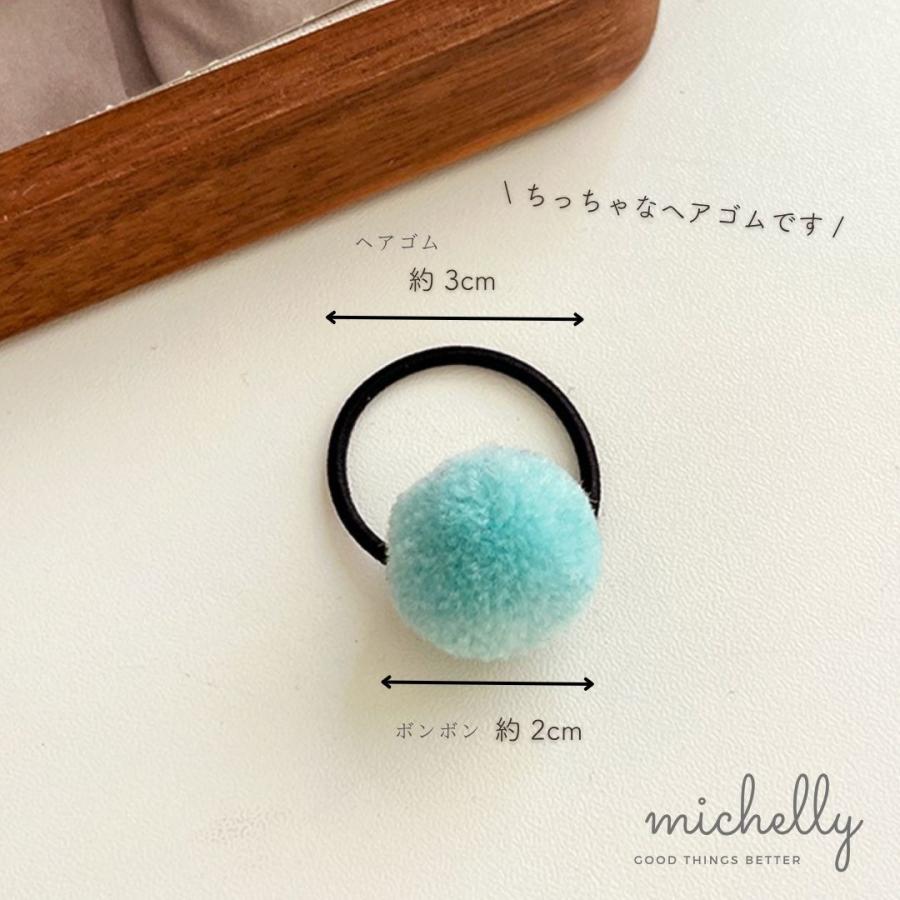 ヘアゴム ボンボン 10本セット 小さめ キッズ かわいい ピンク ピーチ ヘアアクセ 子ども用 | ブランド登録なし | 06