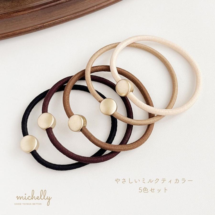 ヘアゴム 5本セット プレート シンプル 上品 きれいめ 小さい ナチュラル ミルクティーカラー ゴールド | ブランド登録なし | 01