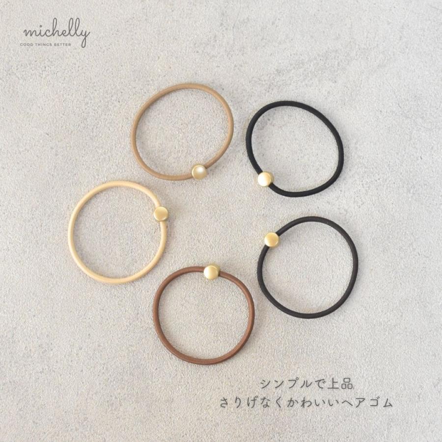 ヘアゴム 5本セット プレート シンプル 上品 きれいめ 小さい ナチュラル ミルクティーカラー ゴールド | ブランド登録なし | 02