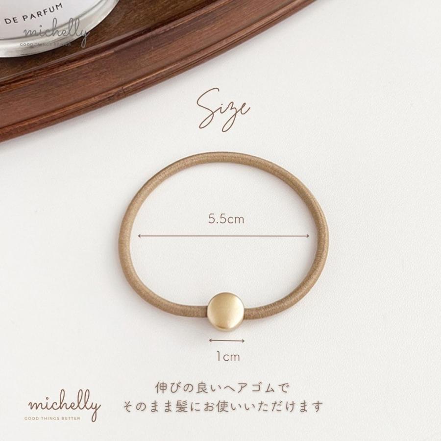ヘアゴム 5本セット プレート シンプル 上品 きれいめ 小さい ナチュラル ミルクティーカラー ゴールド | ブランド登録なし | 03