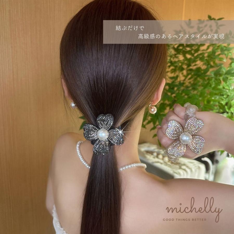 シュシュ パール フラワー ヘアゴム 髪ゴム リボン ラインストーン ビジュー キラキラ ブラック 黒 ベージュ | ブランド登録なし | 04