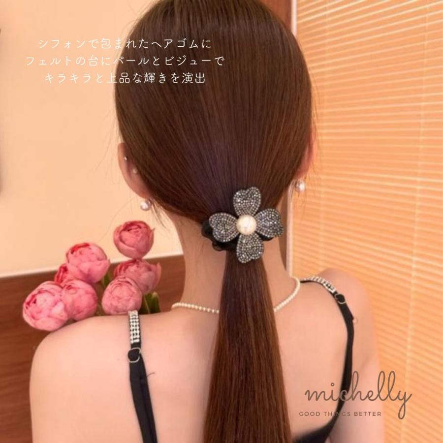 シュシュ パール フラワー ヘアゴム 髪ゴム リボン ラインストーン ビジュー キラキラ ブラック 黒 ベージュ | ブランド登録なし | 05