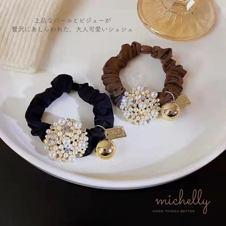 ヘアゴム パール ビジュー シュシュ 上品 高見え 結婚式 ブラック ブラウン サテン ゴールド ヘアアレンジ | ブランド登録なし | 04