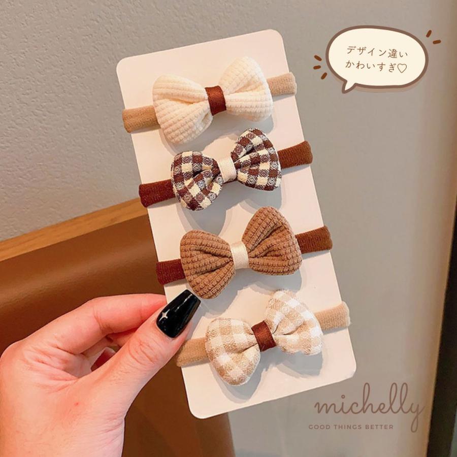 ヘアゴム フラワー リボン 4本セット キッズ 子ども おしゃれ 発表会 親子 姉妹コーデ 保存袋 ヘアアレンジ | ブランド登録なし | 03