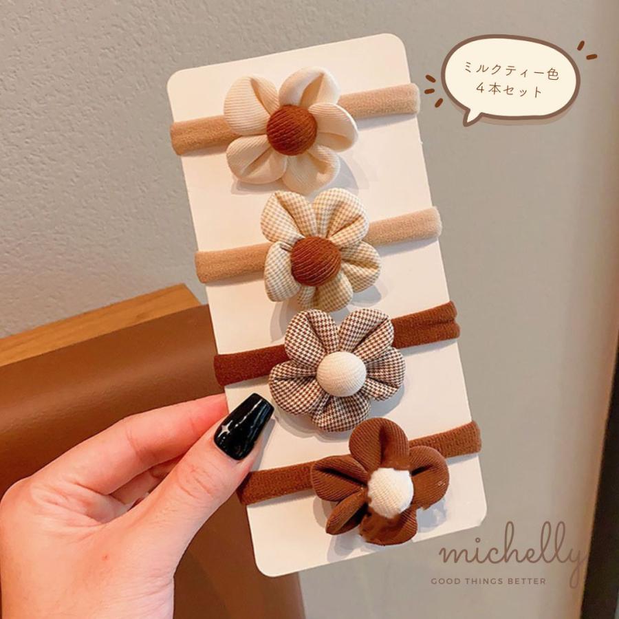 ヘアゴム フラワー リボン 4本セット キッズ 子ども おしゃれ 発表会 親子 姉妹コーデ 保存袋 ヘアアレンジ | ブランド登録なし | 04