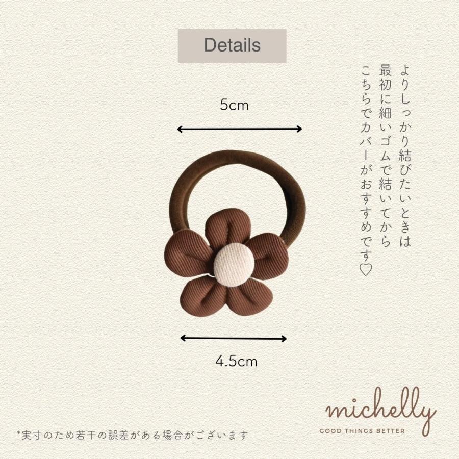 ヘアゴム フラワー リボン 4本セット キッズ 子ども おしゃれ 発表会 親子 姉妹コーデ 保存袋 ヘアアレンジ | ブランド登録なし | 06