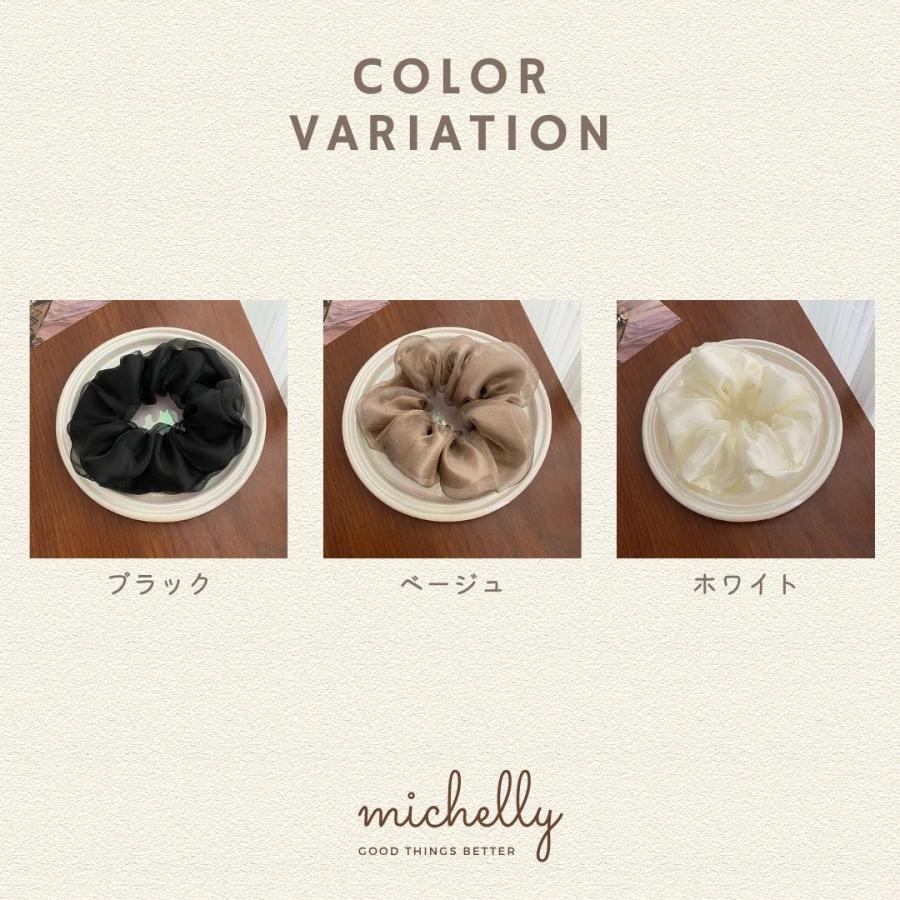 シュシュ チュール サテン ヘアゴム きれいめ 大人 かわいい 簡単 ヘアアレンジ まとめ髪 黒 ベージュ 白 | ブランド登録なし | 05