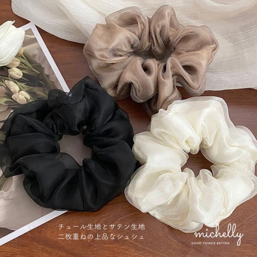 シュシュ チュール サテン ヘアゴム きれいめ 大人 かわいい 簡単 ヘアアレンジ まとめ髪 黒 ベージュ 白 | ブランド登録なし | 07