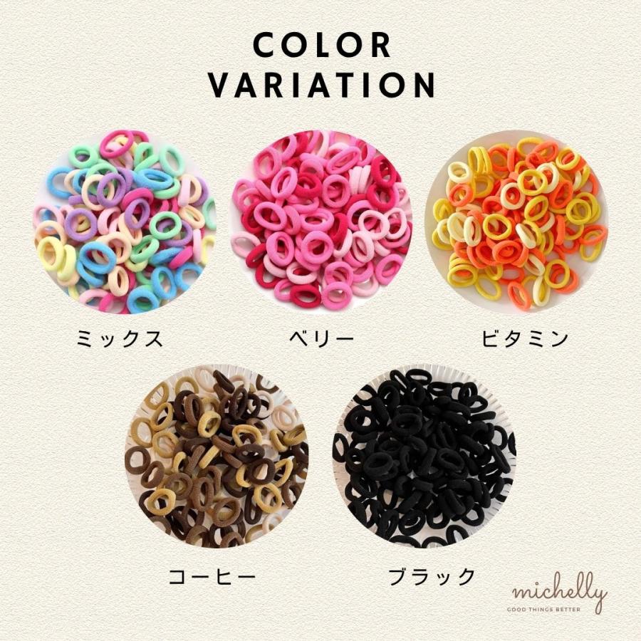ヘアゴム 100本セット カラフル ベビー キッズ 子ども 幼児 アレンジ 髪ゴム 姉妹 親子コーデ 収納ケース | ブランド登録なし | 06