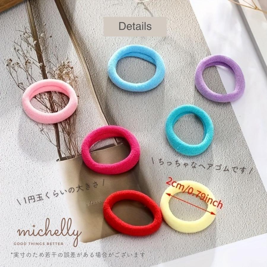 ヘアゴム 100本セット カラフル ベビー キッズ 子ども 幼児 アレンジ 髪ゴム 姉妹 親子コーデ 収納ケース | ブランド登録なし | 07