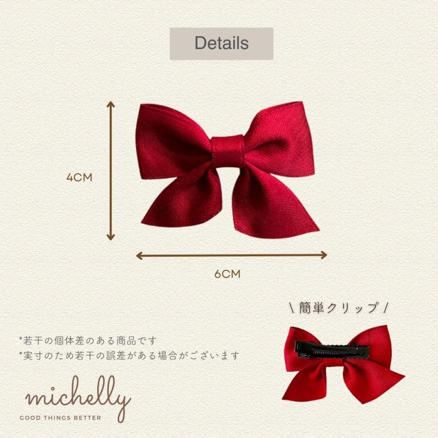 ヘアクリップ リボン 2本セット キッズ 子ども ヘアアレンジ フォーマル 入学式 卒業式 冠婚葬祭 発表会 | ブランド登録なし | 07