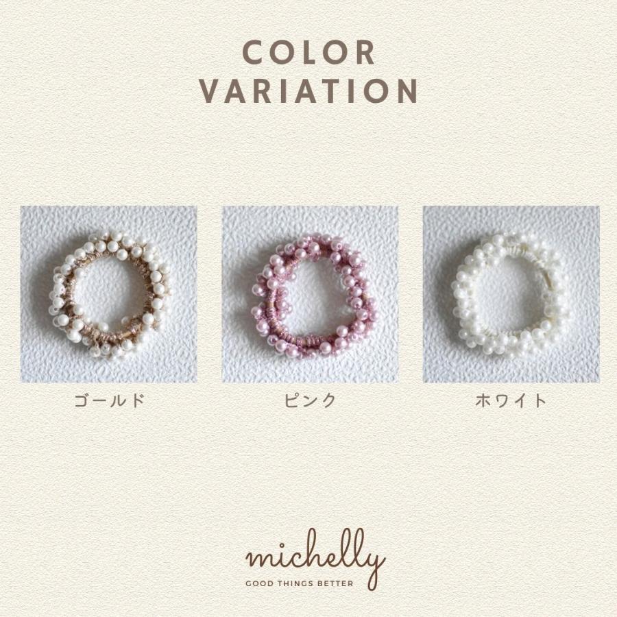 ヘアゴム パール シュシュ ビーズ まとめ髪 ポニーテール お団子  上品  ゴールド ピンク ホワイト 白 金 | ブランド登録なし | 05