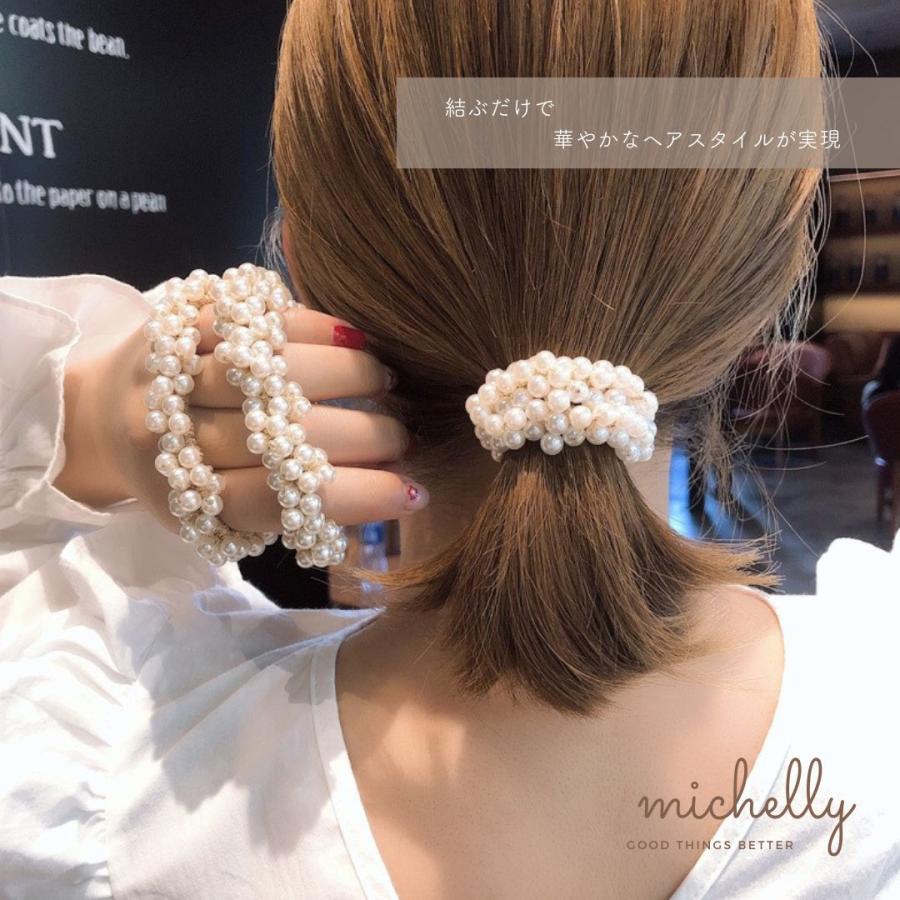 ヘアゴム パール シュシュ ビーズ まとめ髪 ポニーテール お団子  上品  ゴールド ピンク ホワイト 白 金 | ブランド登録なし | 06