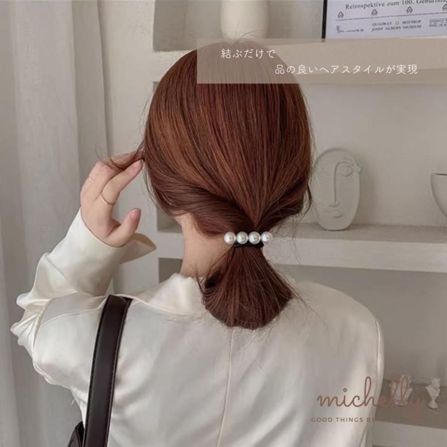ヘアゴム パール 上品 ４粒 ライン 大人可愛い まとめ髪 きれいめ シンプル 髪ゴム ポイント | ブランド登録なし | 01