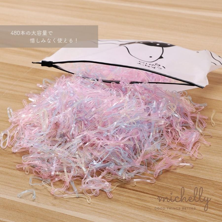 ヘアゴム シリコンゴム 480本 大容量 セット パステル クリア ドット ブラック 業務用 使い捨て キッズ 大人 カッター | ブランド登録なし | 02