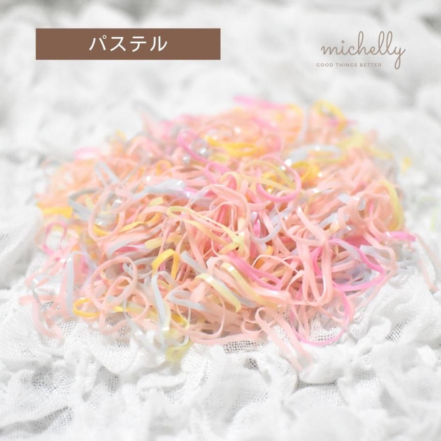 ヘアゴム シリコンゴム 480本 大容量 セット パステル クリア ドット ブラック 業務用 使い捨て キッズ 大人 カッター | ブランド登録なし | 07