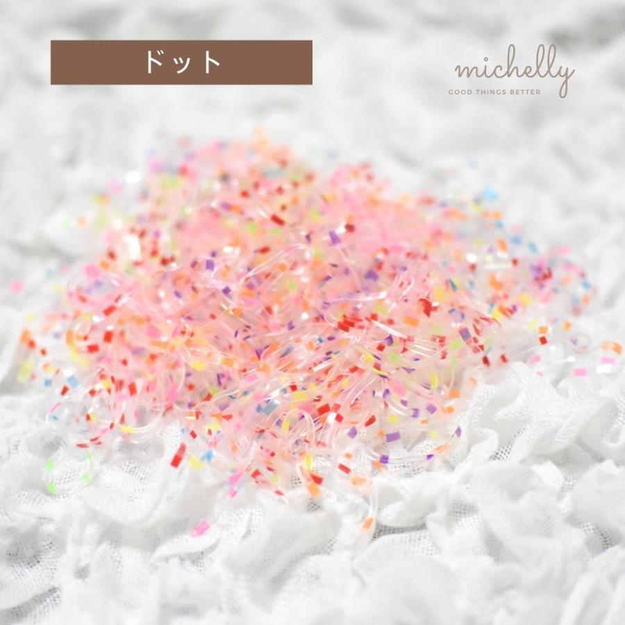 ヘアゴム シリコンゴム 480本 大容量 セット パステル クリア ドット ブラック 業務用 使い捨て キッズ 大人 カッター | ブランド登録なし | 09