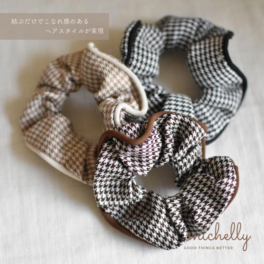シュシュ 千鳥格子 ヘアゴム くすみカラー 大人可愛い 上品 ふんわり こなれ感 ヘアアレンジ おしゃれ | ブランド登録なし | 06