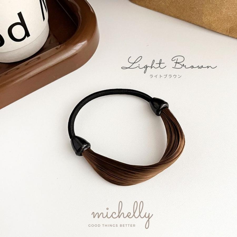ヘアゴム 髪ゴム ヘアライク 髪の毛風 フェイクヘア 毛束ゴム 見せゴム