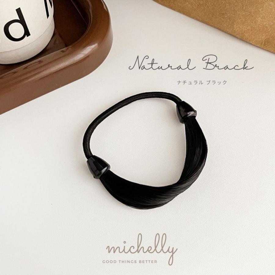 ヘアゴム 髪ゴム ヘアライク 髪の毛風 フェイクヘア 毛束ゴム 見せゴム ブラウン 大人 おしゃれ シンプル | ブランド登録なし | 04