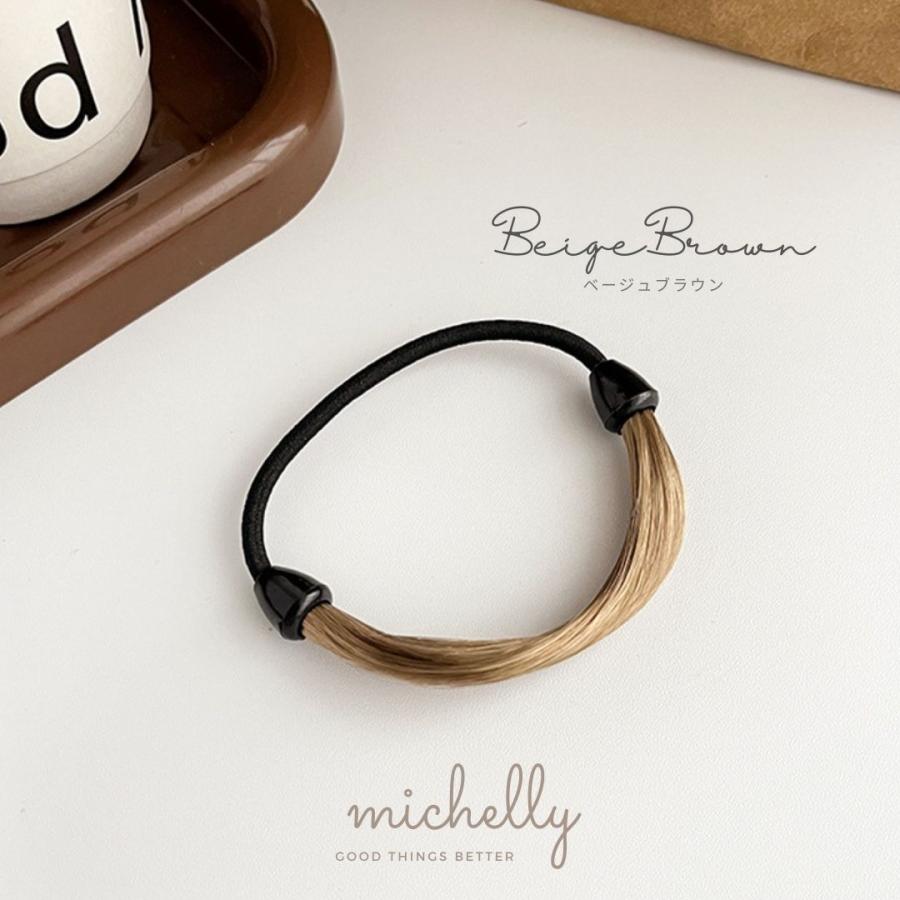 ヘアゴム 髪ゴム ヘアライク 髪の毛風 フェイクヘア 毛束ゴム 見せゴム ブラウン 大人 おしゃれ シンプル | ブランド登録なし | 03