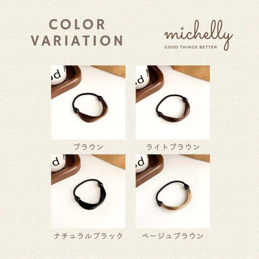 ヘアゴム 髪ゴム ヘアライク 髪の毛風 フェイクヘア 毛束ゴム 見せゴム ブラウン 大人 おしゃれ シンプル | ブランド登録なし | 07