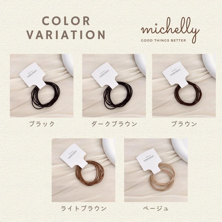ヘアゴム 2本セット 細め シンプル 大人 おしゃれ 黒 茶 ベージュ ブラウン まとめ髪 通勤 通学 ナチュラル | ブランド登録なし | 08