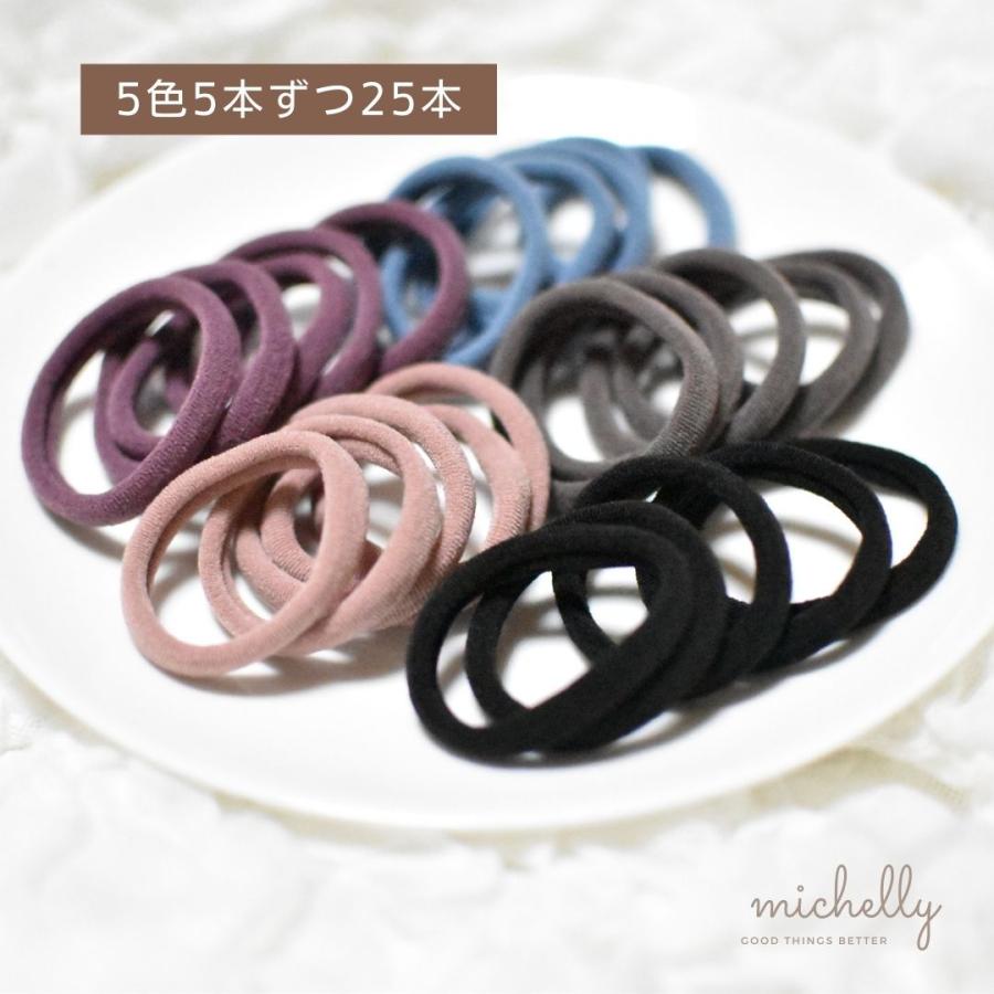 ヘアゴム 太い 25本セット 黒 カラー 大容量 シンプル 太め 切れにくい 髪ゴム オフィス 通勤 通学 大人 毎日使い | ブランド登録なし | 02