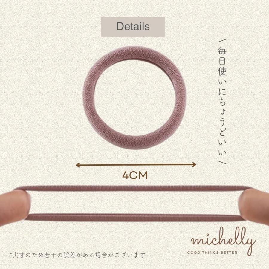 ヘアゴム 太い 25本セット 黒 カラー 大容量 シンプル 太め 切れにくい 髪ゴム オフィス 通勤 通学 大人 毎日使い | ブランド登録なし | 04